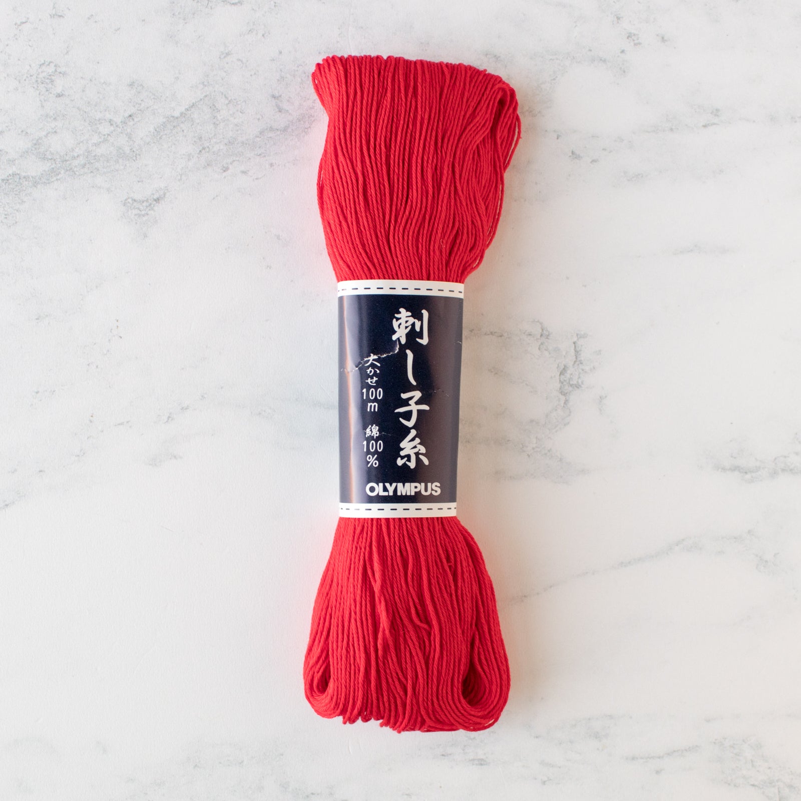 Sashiko Thread Cranberry Red - A Threaded Needle