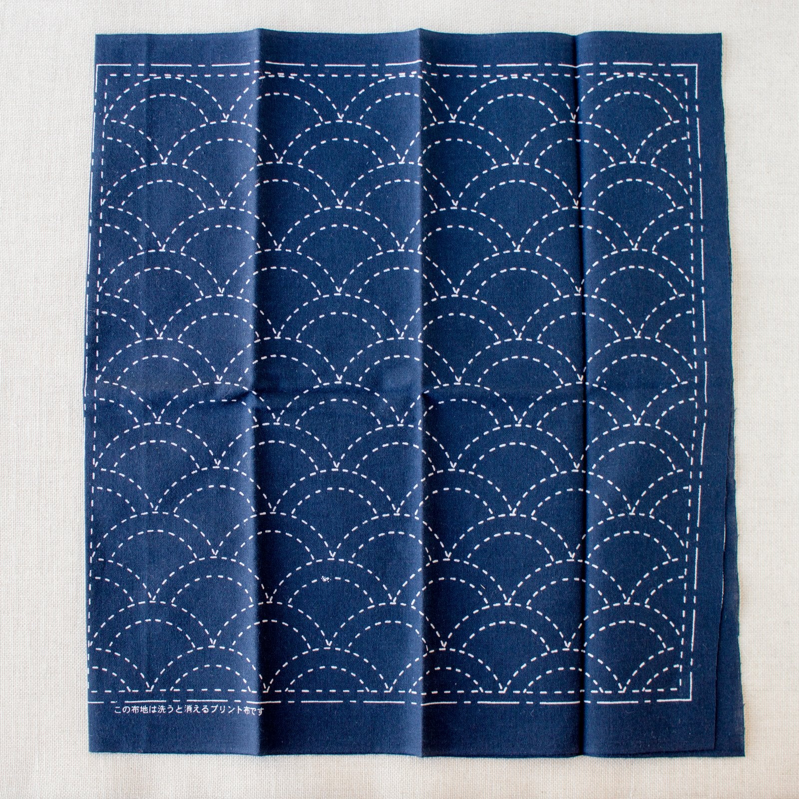 Sampler Cloth Japanese Sashiko Navy Blue Sampler Cloth - Waves - Stitched Modern
