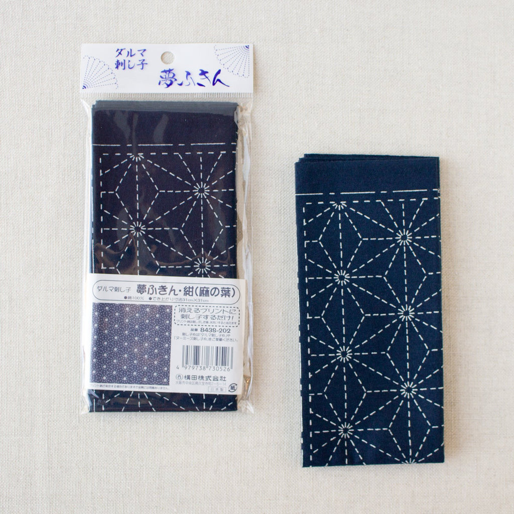 Sashiko kit, Yokota Sashiko Thread, Needles and Template Yume Fukin with  Original English Manual, Thimble Sewing Set, Fabric, Japanese Textile (Navy