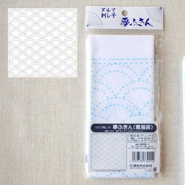 Japanese Sashiko White Sampler Cloth - Waves