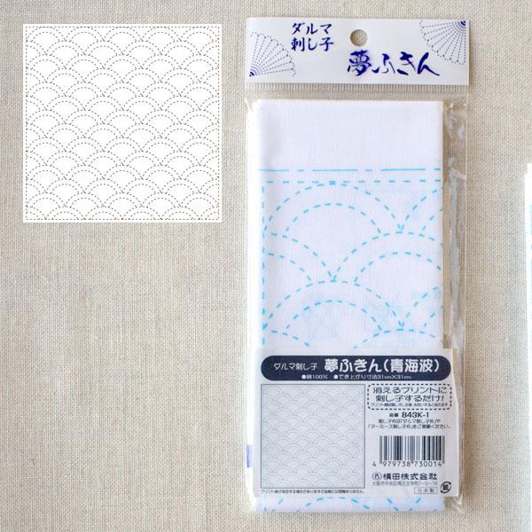 Japanese Sashiko White Sampler Cloth - Waves-Stitched Modern