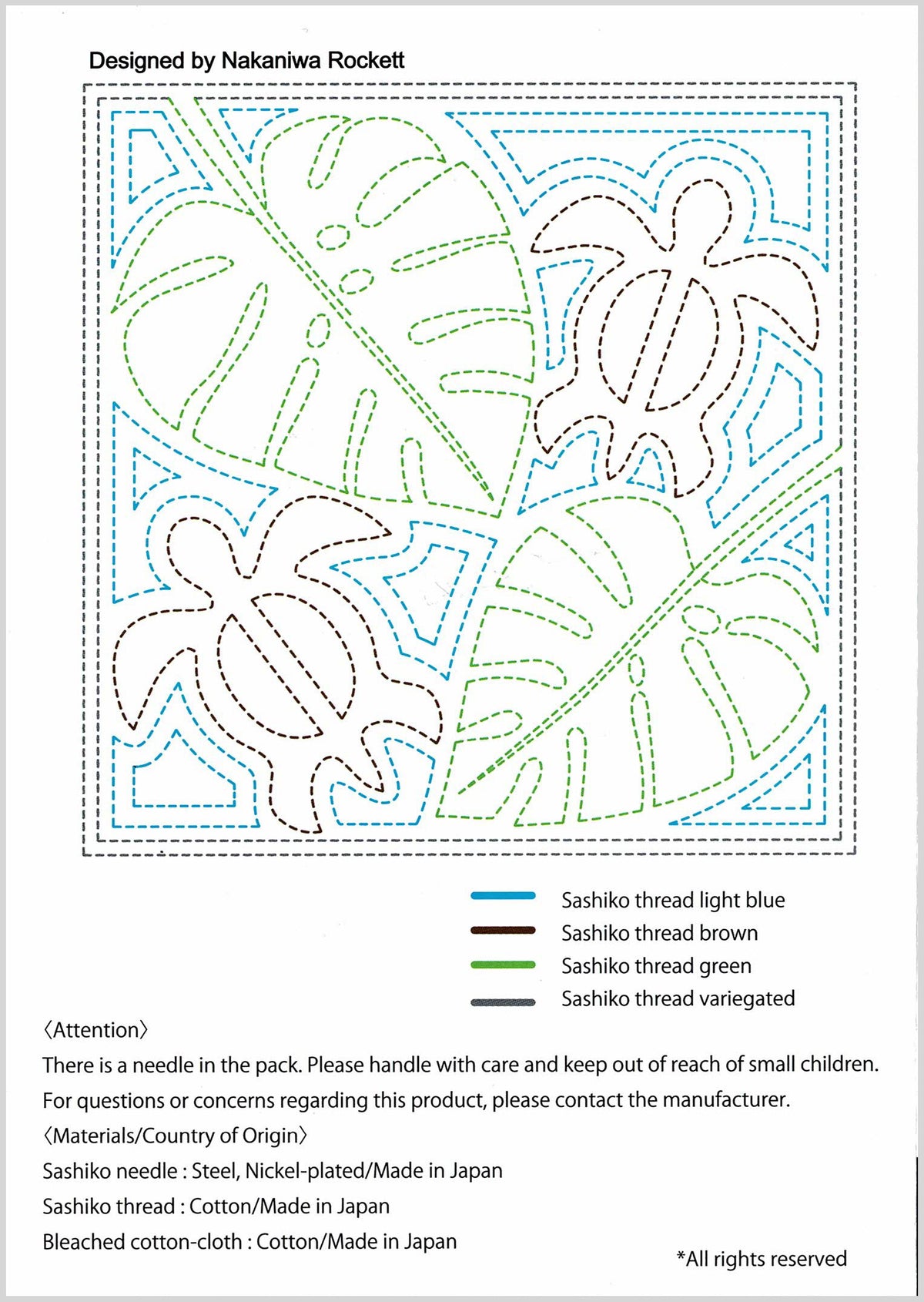 Sashiko World Embroidery Kit - Hawaii Honu