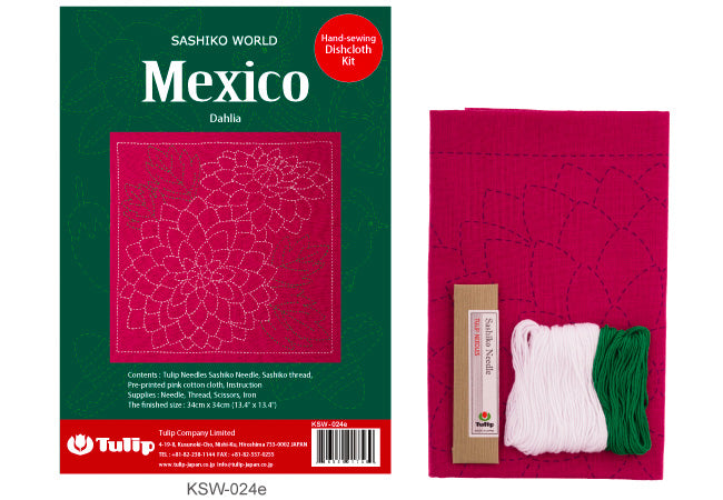 Sashiko World Embroidery Kit - Mexico Dahlia